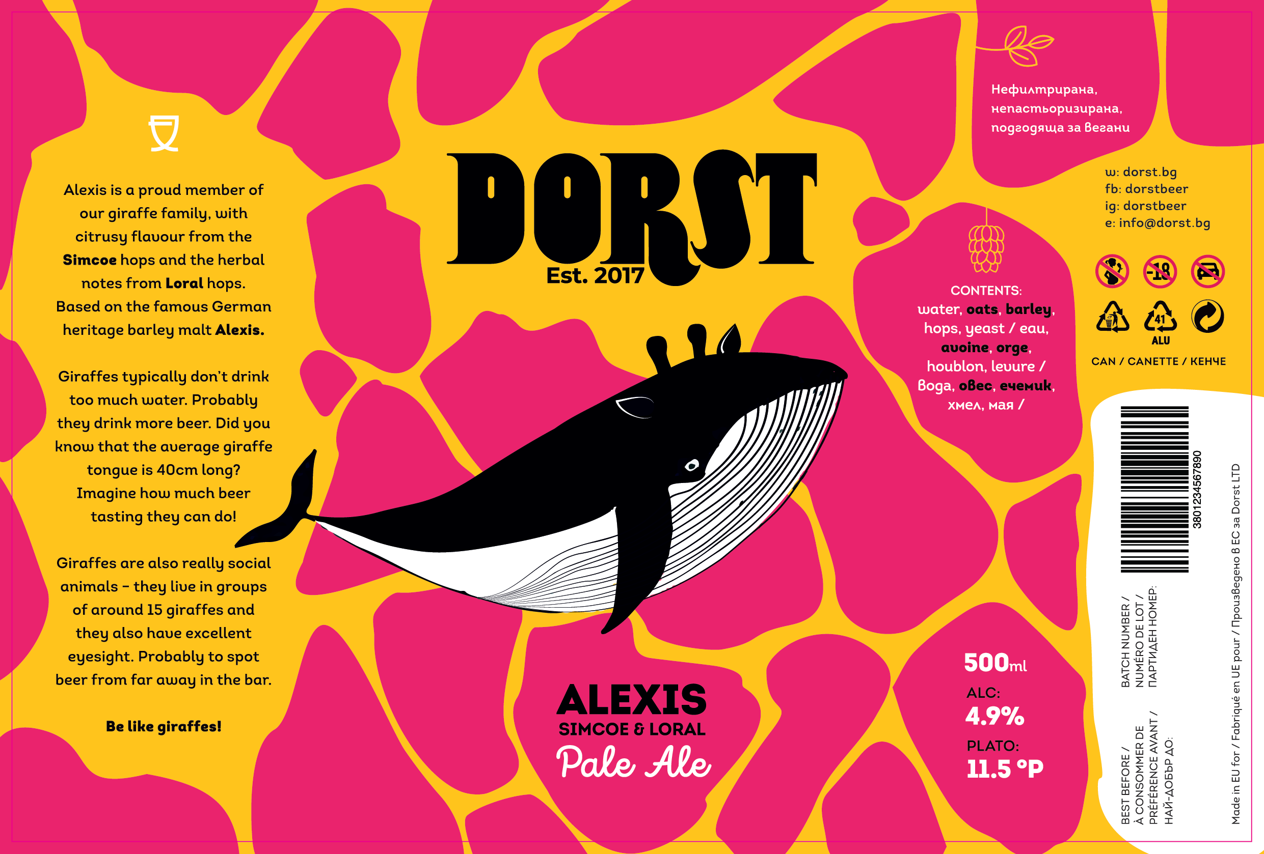 Alexis label