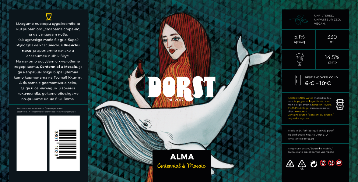 Alma label